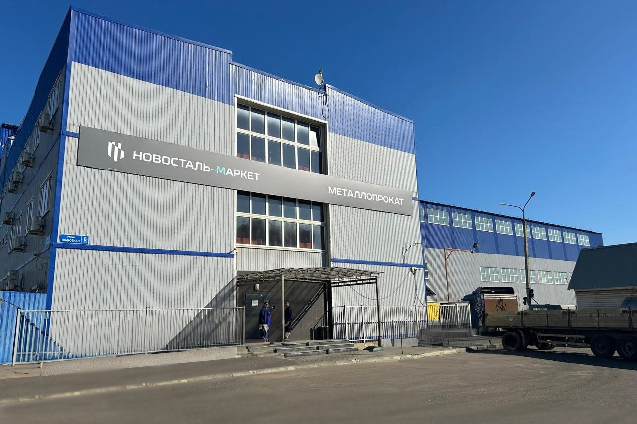 Склад г. Подольск. Галерея